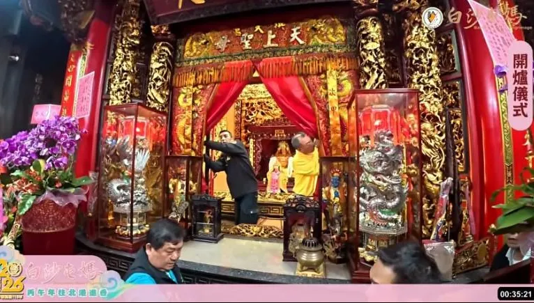 白沙屯媽祖開爐儀式圓滿！凌晨0點35分再展聖顏