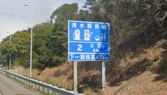 國道路牌「KM」為何變「km」？　內行揭原因：長期誤用