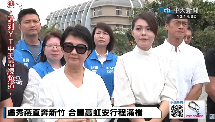 合體高虹安訪竹風漁市　盧秀燕贈苦茶、苦茶油：先苦後甘