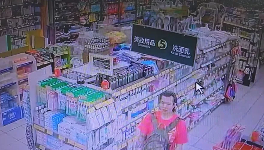 影/規模6.1強震！宜蘭賣場監視器畫面曝光　民眾：大約震了有十秒