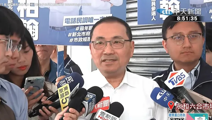 民眾在美國「捕獲侯友宜」！新北市府：私人行程、已請假