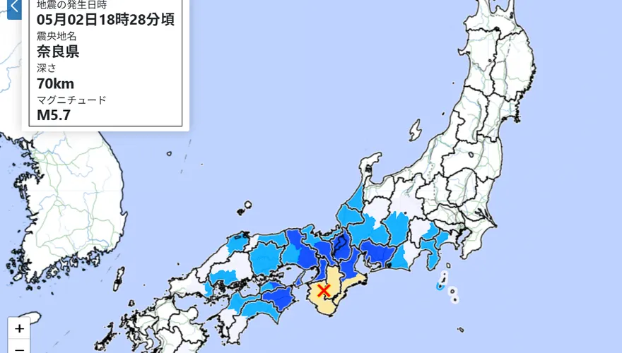 日本奈良規模5.7地震！最大震度4級　多地有感