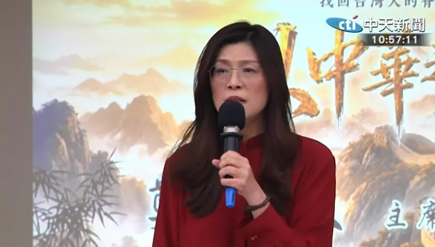 說給賴清德聽？鄭麗文：中華文明從來不強調要打掉雜質