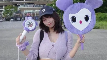 SANA狂粉！三上悠亞朝聖TWICE演唱會　連2天抽中神席激動哭了