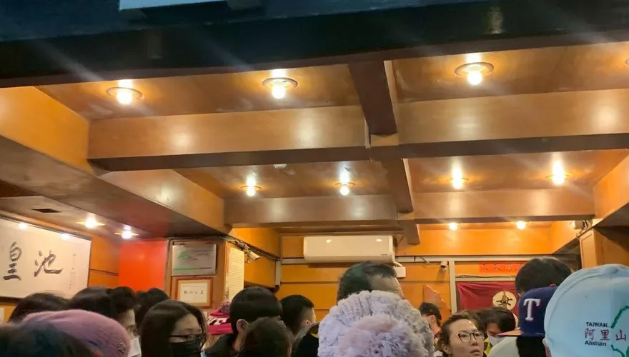 皇池回來了！沒有溫泉、重現招牌砂鍋粥　承德路新店5/11開幕