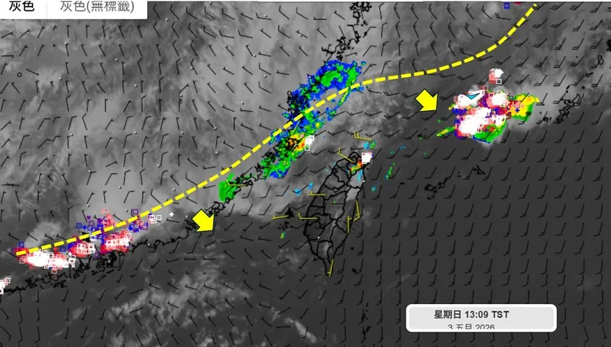 梅雨季首波鋒面5/3晚報到！北台灣轉雨降溫　週末防雷雨