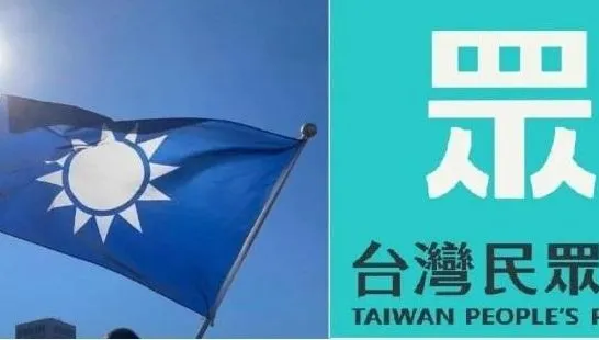 藍白合生變！選罷法修正案、鞭刑公投爆歧異