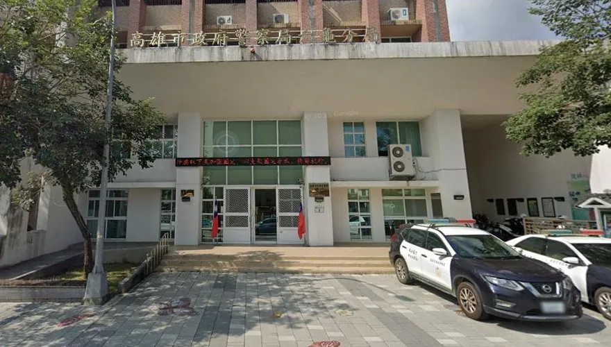 警界之恥掰了！高雄色警官約女下屬泡湯「2大過免職」