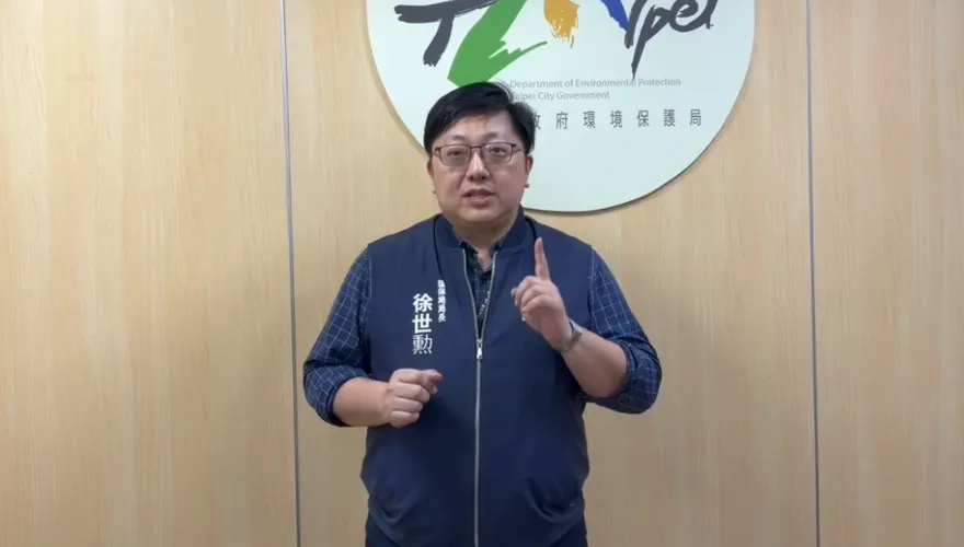 林亮君控蔣萬安亂投鼠藥　環保局：第一線同仁受到傷害