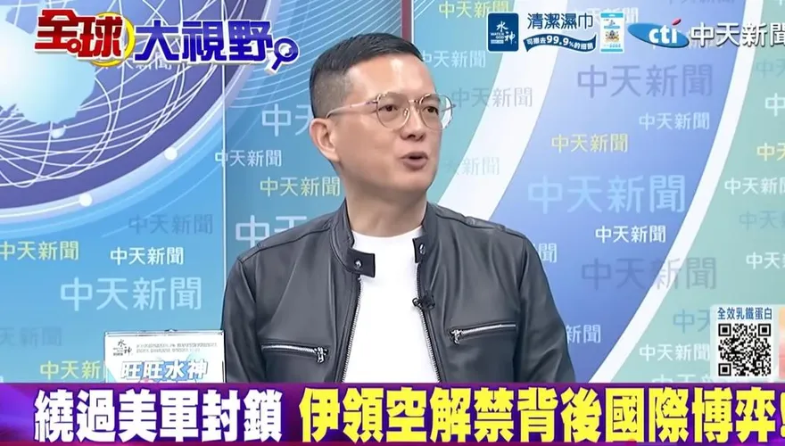 影/美擴大對伊朗制裁！孫大千酸：極限施壓效果「邊際遞減」