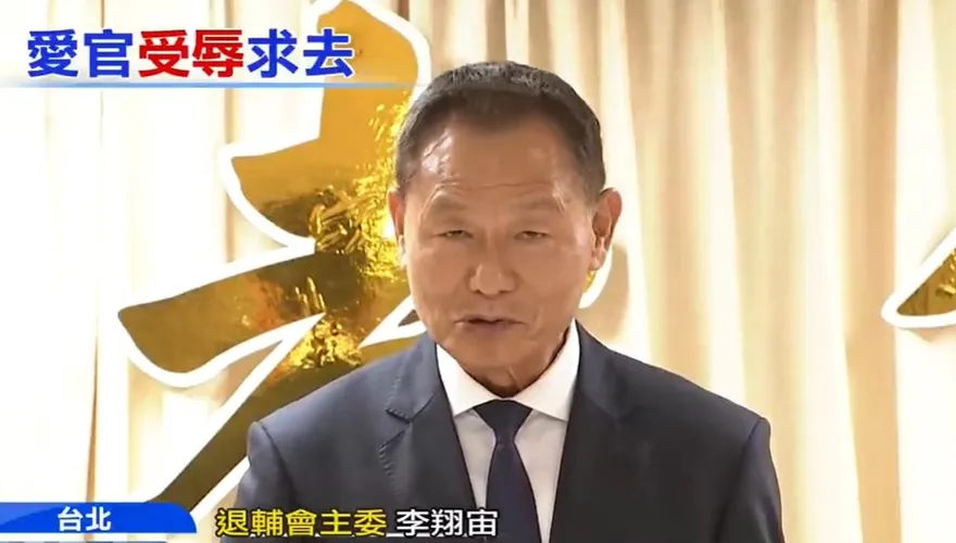 看台灣軍購爭議！前陸軍司令李翔宙抨擊　M1A2T戰車是數十年最荒謬軍購案