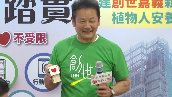 徐乃麟雙腿「爬滿蚯蚓」花20萬開刀　露面揭病因：嚴重恐中風