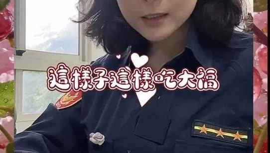 桃園女警悼念鄭詠心遭轟蹭流量　還原真相：讓人注意她的全貌