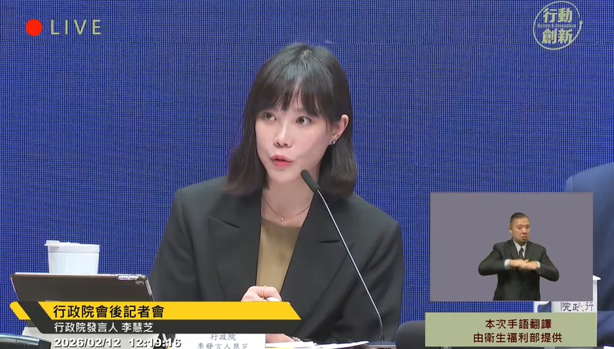 核三加速重啟？綠營內部掀反彈　行政院重申核安三原則