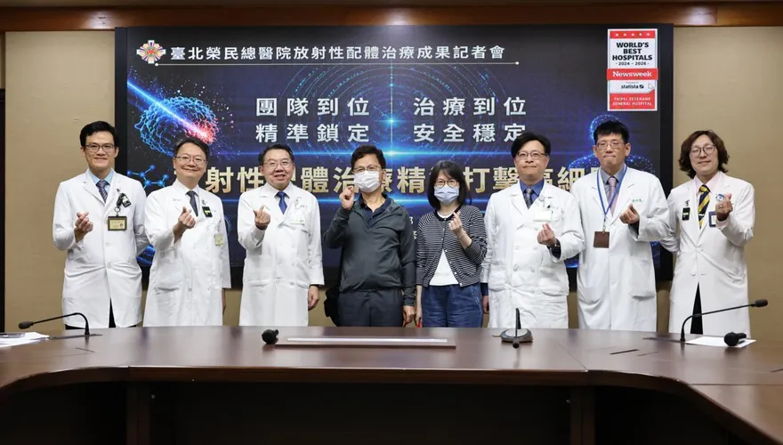 北榮「導引飛彈」療法新突破　2次治療腫瘤幾乎消失
