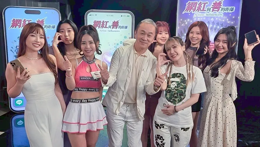 128位網紅集結公益實境秀　《十月圍城》香港名導來台力挺