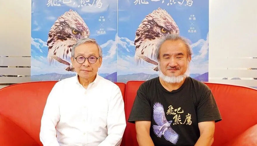 吳念真3度零酬勞挺《飛吧！熊鷹》！喊：若我不在了聲音還在