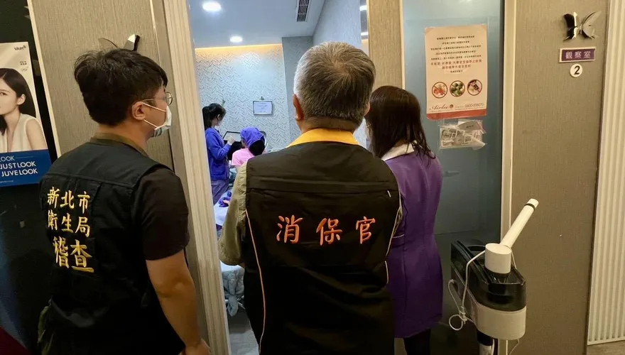 愛爾麗偷拍風波持續延燒　新北市府啟動反針孔稽查專案