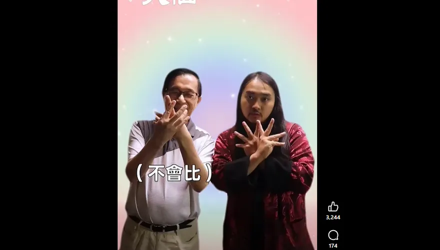 阿扁手抖再現！玩戰鬥陀螺「幻術」大比拚　秒變大仙