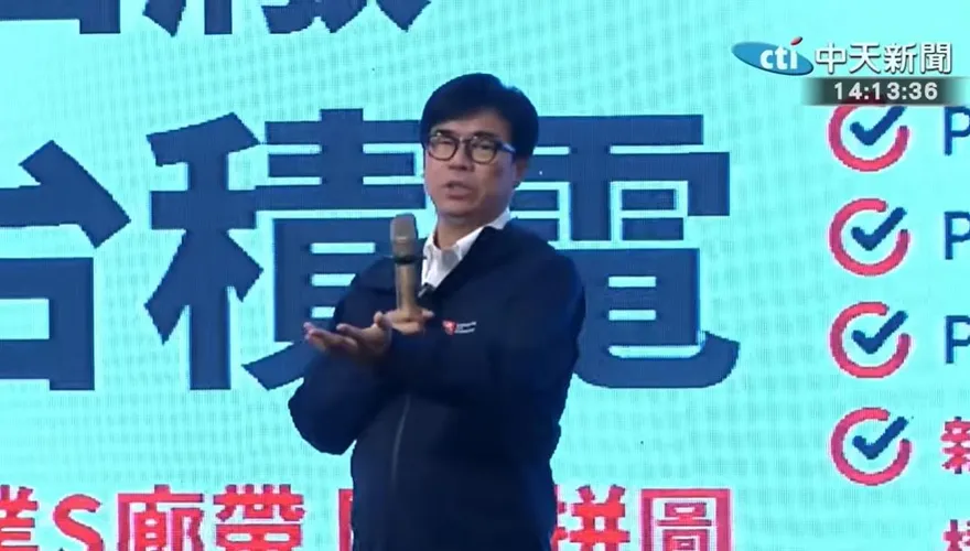 民進黨2026選戰開打！首站高雄開講　綠營大咖怒轟立院卡預算