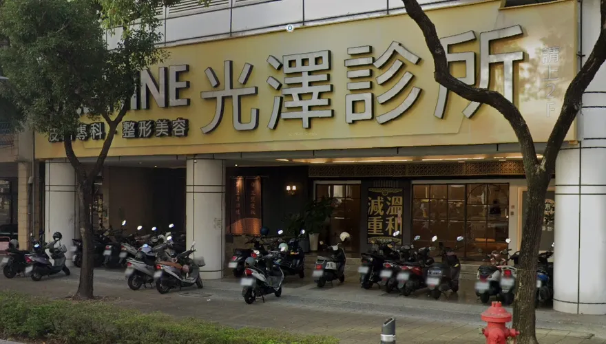 光澤高雄店也被爆偷拍　市府設專線受理陳情