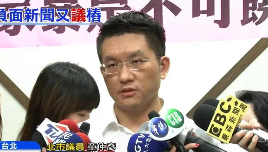中油改Logo聶永真也得標　童仲彥開酸：都給你賺就好了