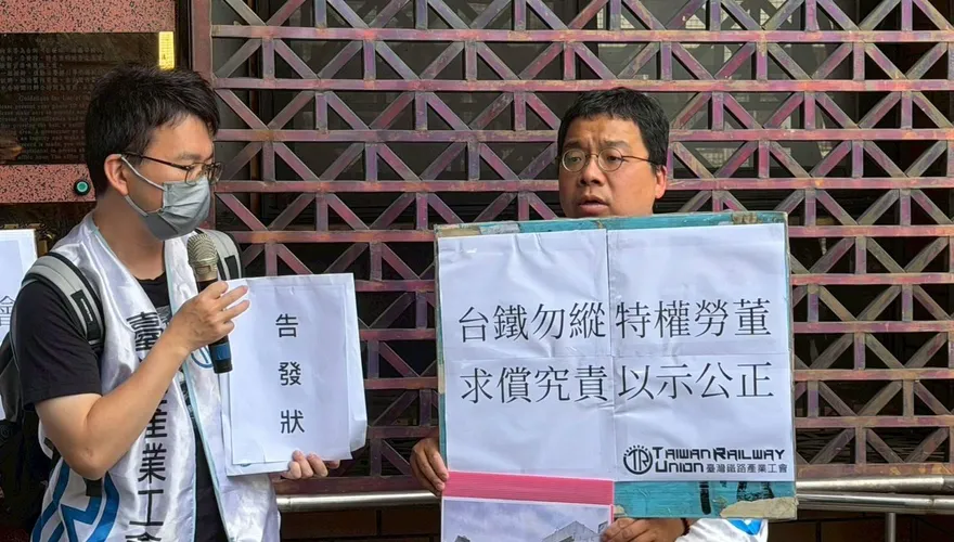 台鐵爆大蠹蟲！董事吳長智涉詐76萬　檢廉兵分6路緝捕