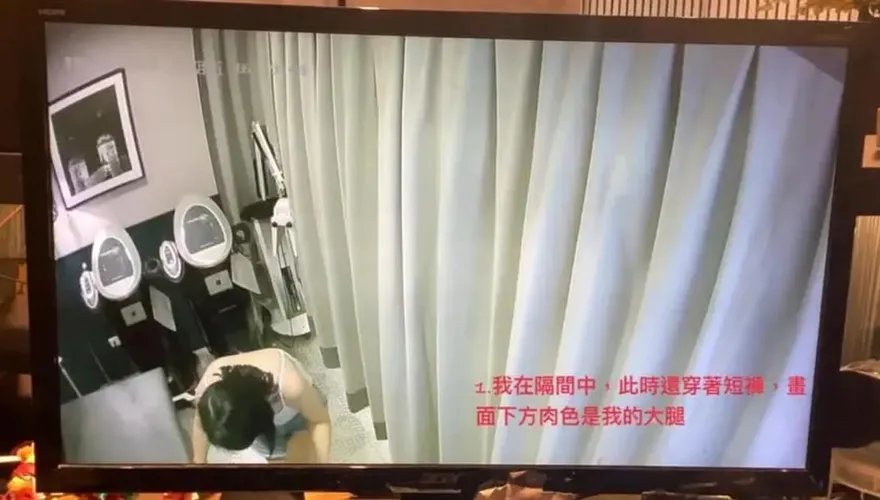 八千代診所遭指針孔偷拍怒澄清！5年前爭議事件曝光