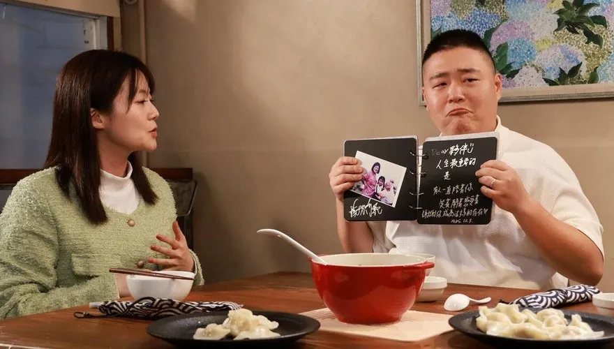 30年情誼！郝劭文合體楊小黎　見神祕嘉賓朱延平眼眶紅了