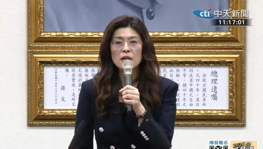 將啟程訪美　鄭麗文喊2028選對總統避戰：要努力讓台海沒事