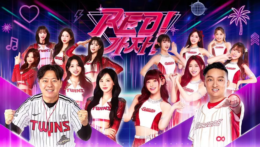 中職/味全龍攜手韓職LG TWINS　聯名主題日5月底登大巨蛋