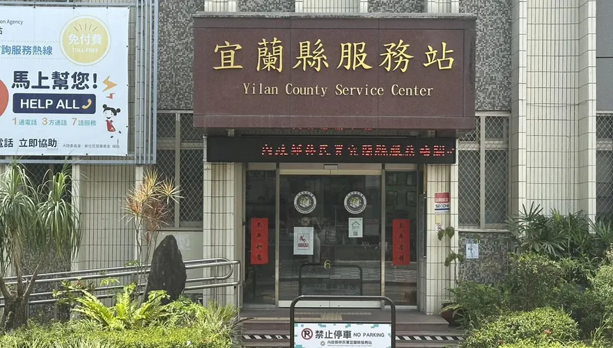 丈夫遭落石擊中身亡！新住民扶養幼女陷雙重困境　移民署急伸援手