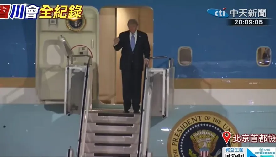 廖雨詩/川普帶著中東危機去北京　台灣進入最危險時刻？