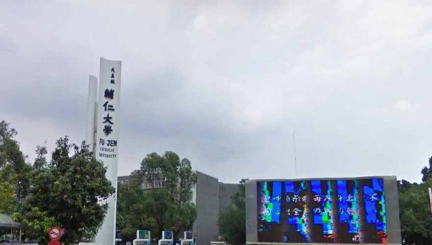 輔大女大生水壺遭「加料」男子體液　噁男身分曝光
