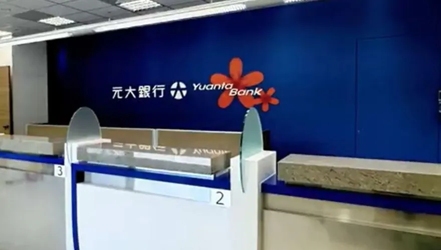 元大金狠甩中信金！　達人：飆不過AI股，但可領一輩子股利