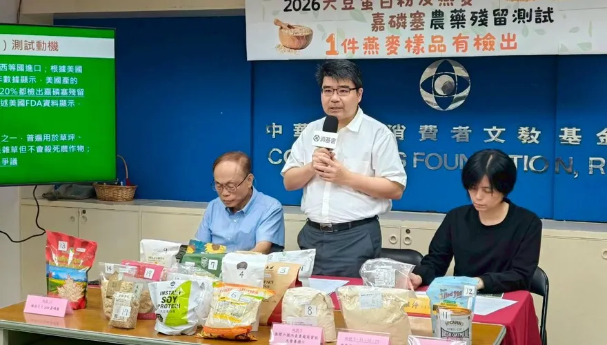 「這款燕麥」檢出致癌農藥　食藥署啟動調查