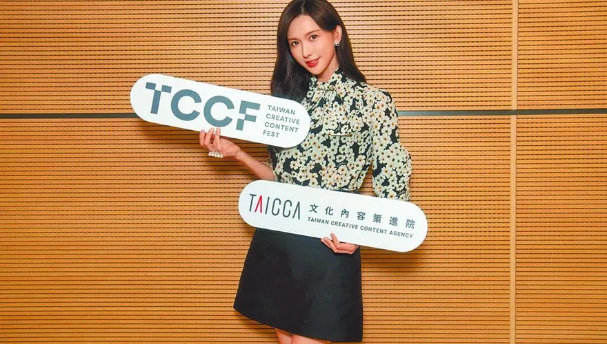 林志玲任文策院董事！政院回應爭議：期待把台灣的文化推向國際
