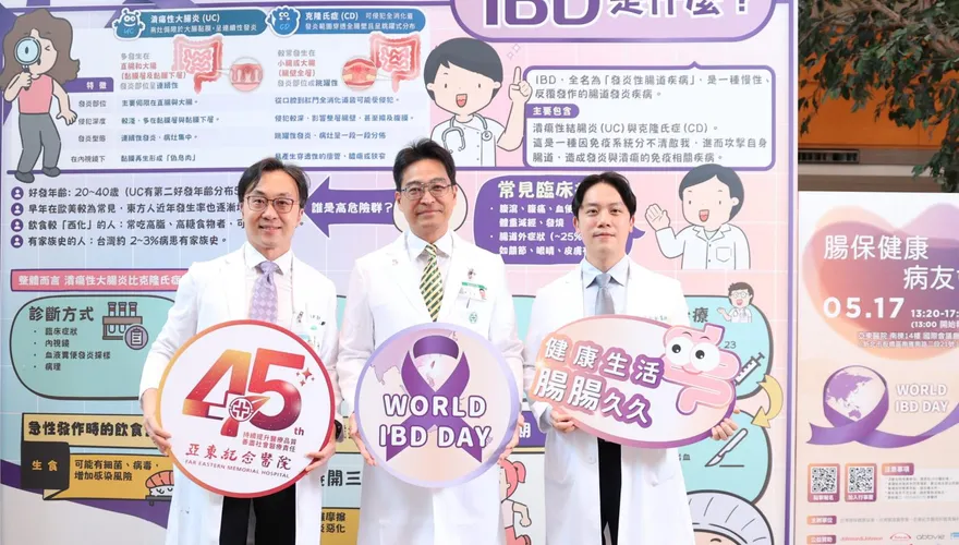 血便、夜間腹痛別當腸胃炎！IBD年輕化席捲20至40歲族群