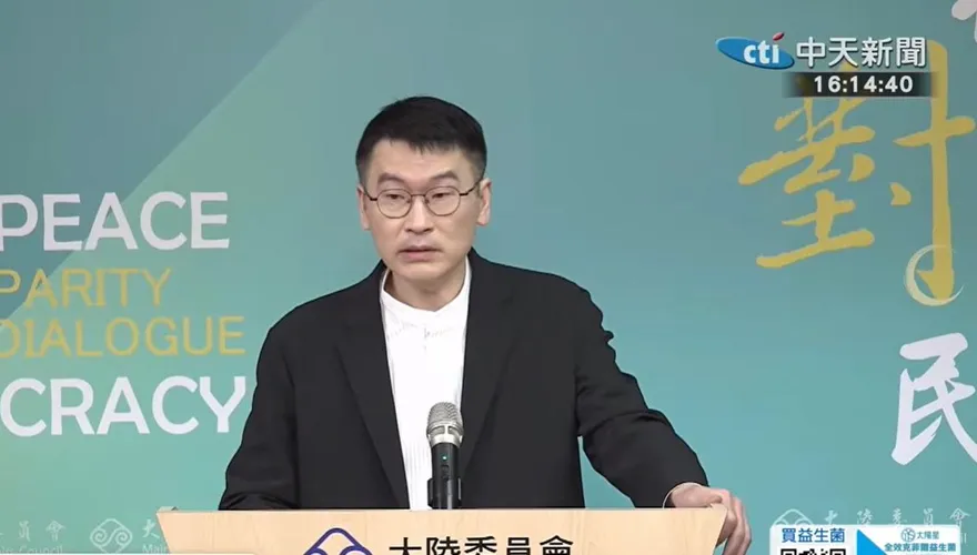 習近平稱「台海和平是最大公約數」　陸委會：類似發言見怪不怪