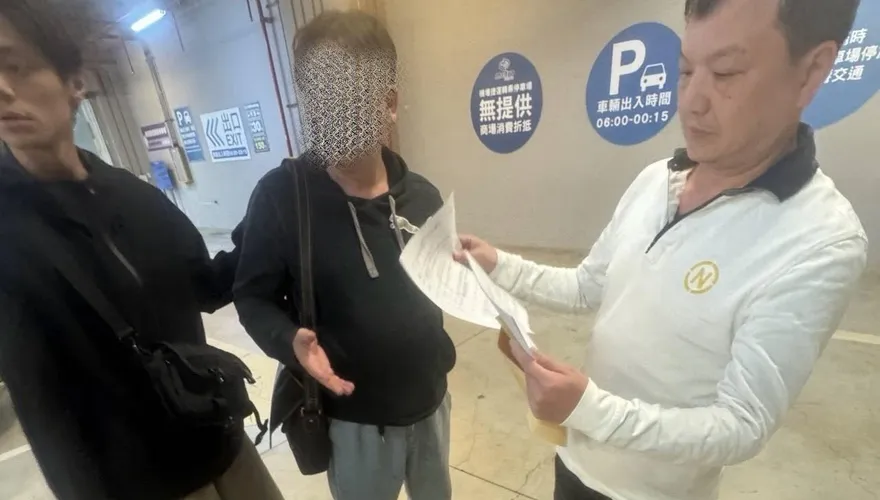 詐團假公益真吸金狠削1.4億　新北警逮16人送辦