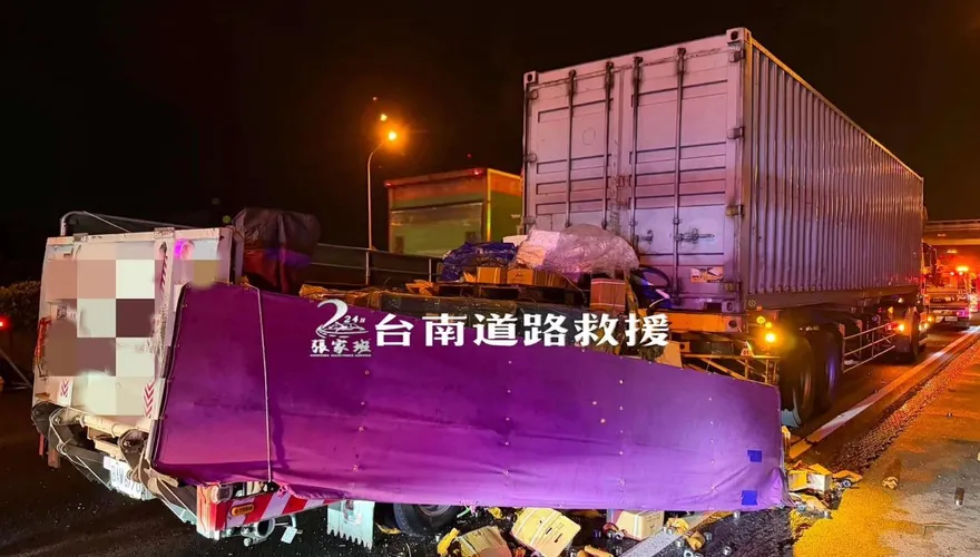 國1台南段重大車禍！小貨車高速插入前車底盤、駕駛死亡