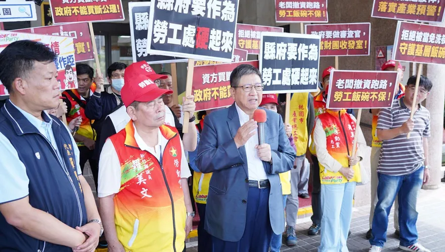許文忠/矽盾下的孤兒：誰來守護被「政治」祭旗的勞工？
