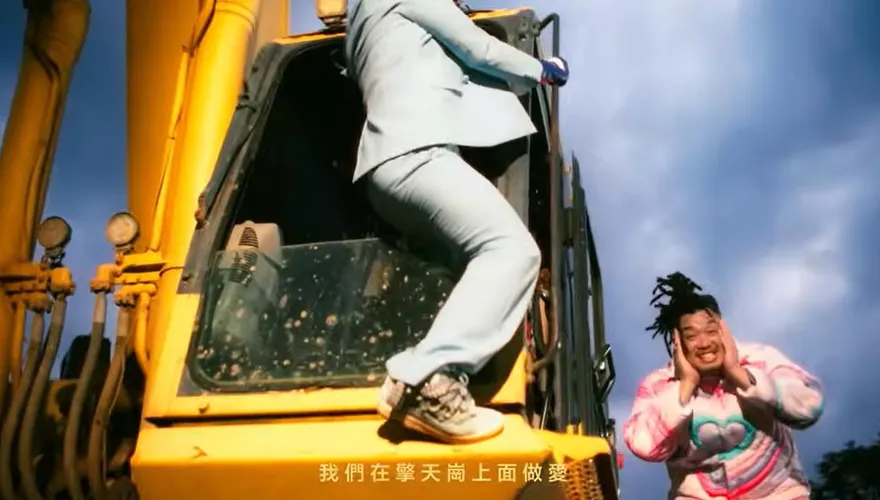 影/〈擎天崗愛愛〉歌曲爆紅！歌手6yi7傻眼回應　網朝聖：預言家