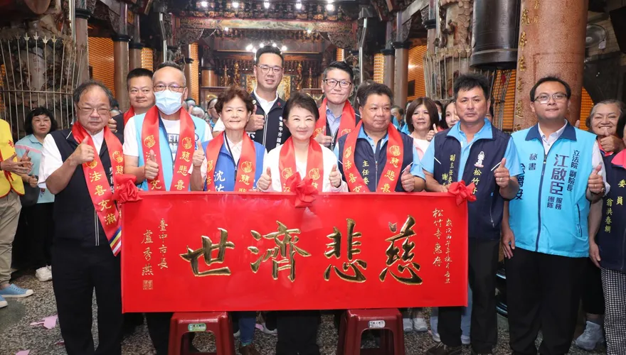 北屯松竹寺香火綿延近兩世紀！盧秀燕驚曝觀音跨海神威