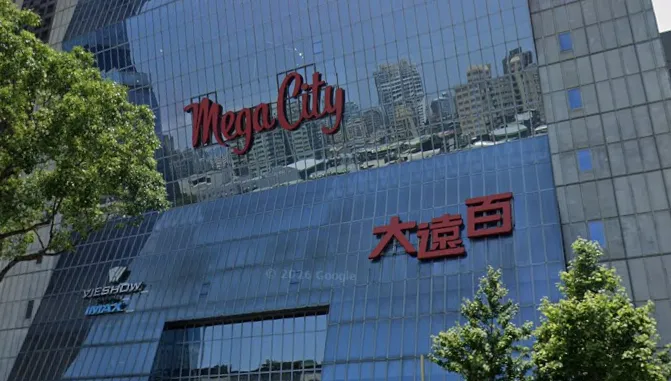 百貨變烤箱！板橋大遠百冷氣故障　急增設冷風扇降溫