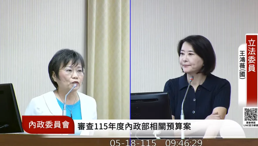 針孔攝影機實名制　內政部與電商討論、擬規範特殊規格
