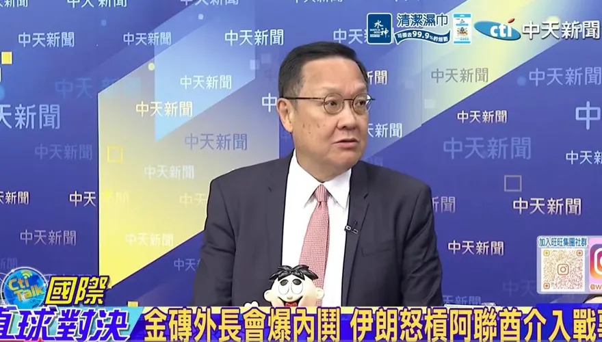 影/介文汲點破中東危局！中方成「平衡者」但態度仍謹慎