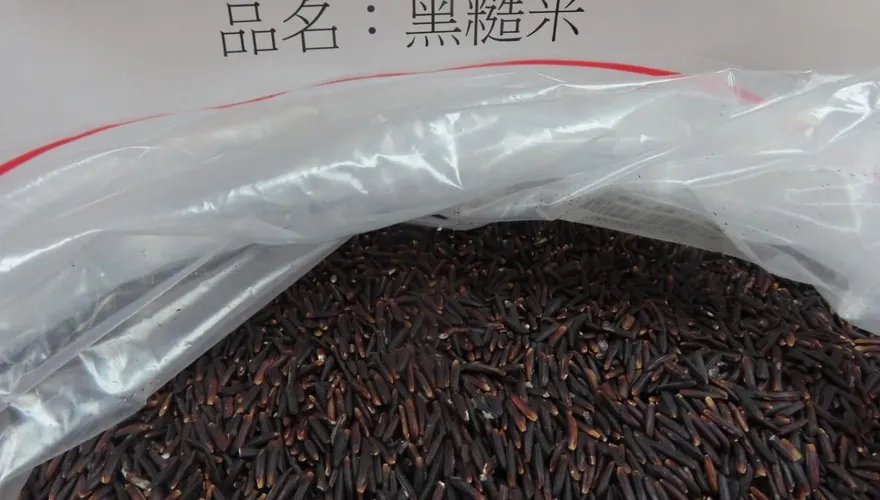 知名品牌「進口黑糙米」農藥超標！日本哈密瓜、藍莓也上榜