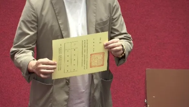 憲政史上頭一遭　總統彈劾選票曝光！