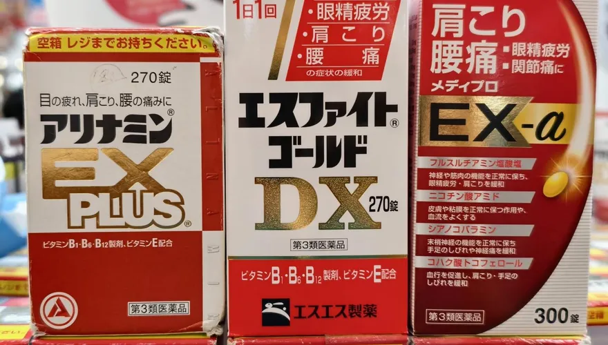 合利他命「日本版」比較有效？林氏璧1招破迷思：台灣買就行！
